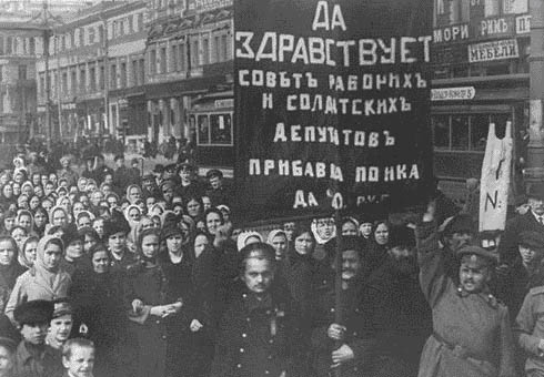 Manifestation, Saint-Pétersbourg / Petrograd, Février 1917 (calendrier julien)